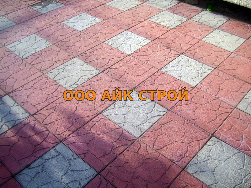 Тротуарная плитка